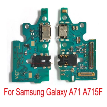 Aukštos Kokybės USB Įkrovimo Baterija Valdybos Uosto Doką Flex Kabelis Samsung Galaxy A71 A715 A715F USB jungtis Įkrovikliui Atsarginės dalys