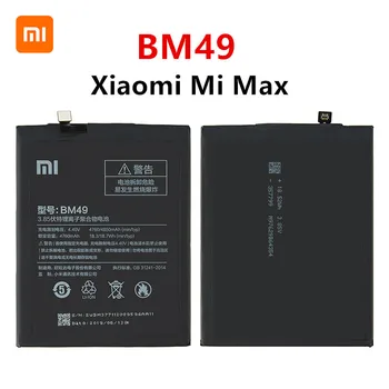 Xiao mi Originalus BM49 4760mAh Baterija Xiaomi Mi Max BM49 Aukštos Kokybės Telefoną, Baterijos Pakeitimas
