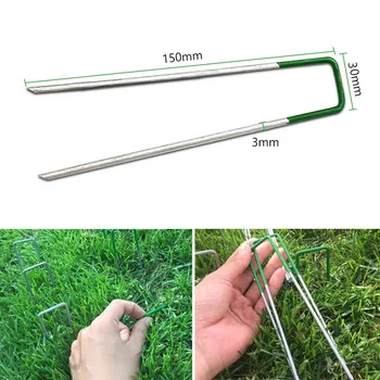 150mm Pins 20pcs Anchor Artificial Fake Grass Galvanised Pegs Metal Staples