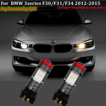 2x Xenon White Klaidų PW24W LED Lemputės (2012-m. BMW F30 3 Serijos F31 F34 šviesos važiavimui Dieną Halogeninės DRL
