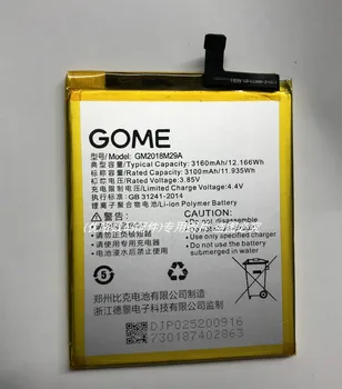 Baterija 3160mAh 3.85 V 12.166 WH Li-ion telefono baterija GOME U9 GOME GM2018M29A Mobilųjį telefoną batterie