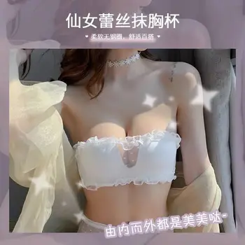 Japonijos korėjiečių tendencija seksualus seksualus apatinis trikotažas surinkti seksualus tepinėlį, krūtinę, storas mažas krūtis be plieno žiedas stebėjimo liemenėlė rinkinys
