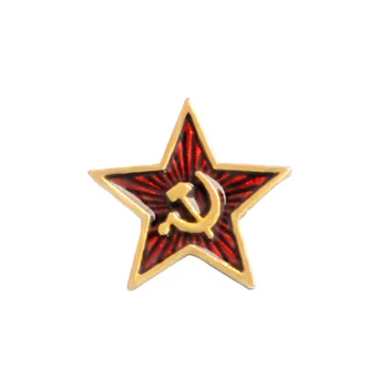 1PCS Plaktukas Pjautuvo Komunizmo Sagė Sovietų Sąjungos Ženklelis Ir Simbolis Sagė Sovietų Sąjungos Markso Doktrina, Juvelyriniai dirbiniai Nemokamas Pristatymas