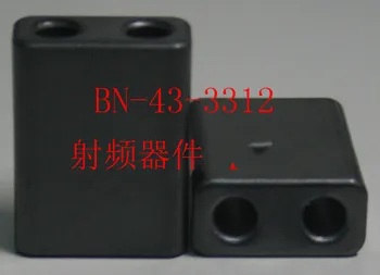 RF Ferito Dual-hole Core: BN-43-3312