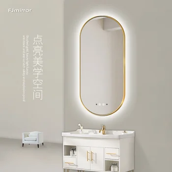 Smart veidrodis jutiklinis ekranas sieniniai žmogaus kūno indukcijos vonios veidrodis su lempa tualetas defogging veidrodis vonios veidrodis