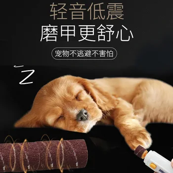 Pet lenkijos drožtukas šuo elektrinis manikiūro clippers 