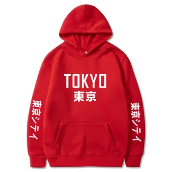 Japonų Hip-Hop Hoodies Tokijo Spausdinti Vilnos Vyrų, Moterų Atsitiktinis Streetwear Megztiniai Megztinis 2020 Mados Harajuku Vyrų Viršūnės