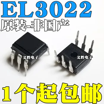 5vnt/daug nauja EL3022 vertikaliai DIP6 trijų terminalo dvipusis tiristoriaus atsieti juodos šviesos