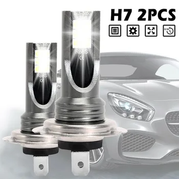 2VNT LED Lemputės H7 200W Automobilio LED Rūko Žibintų Lemputės 6000K Komplektas HID Canbus Klaidų Rūko/Žibinti Automobilių Reikmenys