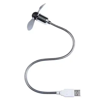 ALLOYSEED sidabro Nešiojamas Mini USB Ventiliatorius, Lanksčios USB Aušinimo Radiatorius Plug and Play For Notebook Nešiojamas KOMPIUTERIS 7.5 cm*37cm