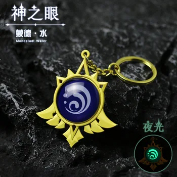 Genshin Poveikio Akių Dievo Key Chain Cosplay Vizija Ženklelis Elementas, Raktų Žiedas Metalo Išgalvotas Dovanų Dviejų Pusių Naktį Žibintai