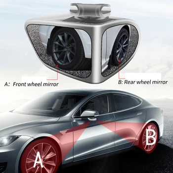 360 Laipsnių HD Automobilio aklojoje Veidrodžių Pasukti Reguliuojamas 2 Pusėje Plataus Kampo Šildomi Automobilių Galinio vaizdo Veidrodėlis Parkavimo Veidrodis