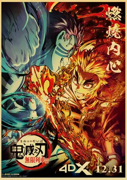 Japonų Komiksų Filmų Demon Slayer Mugen Traukinio Anime Plakatas Kimetsu nr. Yaiba : Mugen Ressha-vištų Meno Tapybos Sienos Meno Lipdukai