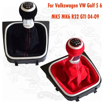 Volkswagen Golf 6 MK6 GTI 2004-2009 m. 5 6 Greičio Jungiklis Automobilio Odos Įkrovos Pavarų Perjungimo Rankenėlė Galvos Svirties Dangtelis Priedai