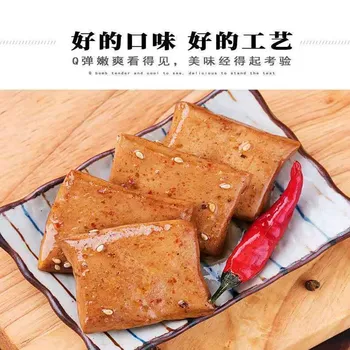40sachets-5sachets Konkurso džiovintų pupelių varškė pikantiškas užkandžių skonio Hunan charakteristika užkandis 12g/maišeliais