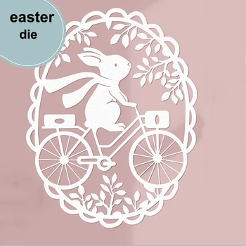 SUSITIKTI HUANG Metalo Pjovimo Miršta Easter Bunny skritulį Scrapbooking Amatų Die Cut Trafaretas Punch Ašmenys Kortelės Šabloną MakingDecor