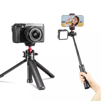 Ulanzi MT-16 Nešiojamų Keturių Pakopų Teleskopinė Stovo Šalto Batų Mobilųjį Telefoną Prijungti Micro Vienos Kameros Vlog Universalus Selfie Stick