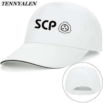 2020 naujas Fondas cosplay SCP vaidmenų rekvizitai miesto legenda COS beisbolo kepuraitę suaugusiųjų skrybėlę aukštos kokybės šviesos efektas bžūp