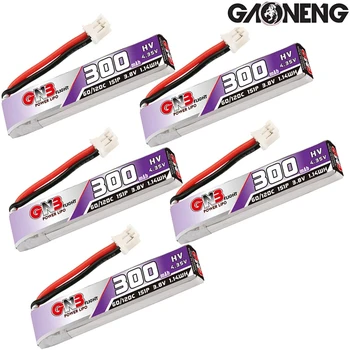 5VNT Gaoneng GNB 300mAh 1S 3.8 V 60C/120C FPV Baterijos, Vielos PH2.0 Plug 4.35 V Lipo Baterija Atnaujinta Verion iš 300mah