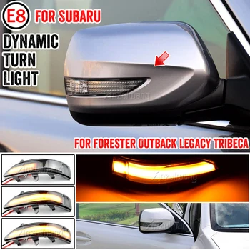 Dėl Subaru Legacy Outback 2008-2011 Dinamiškos Posūkio Šviesos Subaru Forester Tribeca Pusės Veidrodėlis Indikatorių Indikatorius