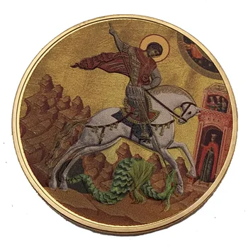 Rusijos Saint George Auksu Spalvotas Spausdinimas Iškilumo Progines Kolekcines Monetos Dovana Pasisekė Iššūkis Monetos