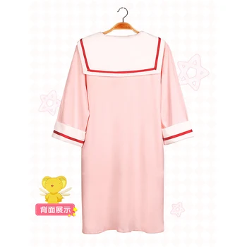 Karšto Anime Cardcaptor Sakura Cosplay pižama Uniformos Sijonas Rožinė Suknelė KINOMOTO SAKURA Kostiumas