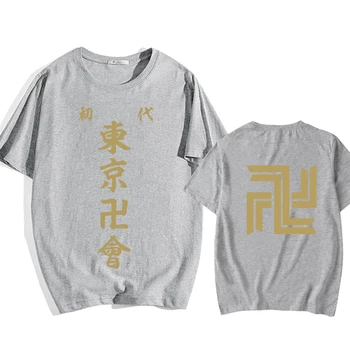 2021 Naujas Mados Tokijo Revengers Anime T-shirt Priežastinis Unisex Marškinėliai Harajuku Tee Patogus Viršūnes Bluzy
