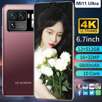 Mi 11 Ultra 6.7 Colių 16 GB 512 GB Naujų išmaniųjų telefonų 16MP+32MP 