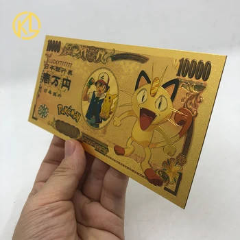 8 pasirinkite Japonų Anime Mielas Kišenėje Gyvūnų Jenos Aukso plastikinės Kortelės fanams dovana