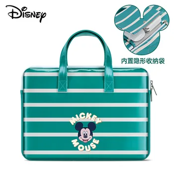 Disney vandeniui nešiojamas atveju, 13, 14, 15.6-colių nešiojamas lagaminėlis