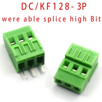 5vnt KF128 3.81 MM 2P 3P 4P 5P ...20P Gnybto varžtas PCB terminalo DC / KF128-2P / 3/4/5 / 14P pikis 3.81 MM gali būti spliced