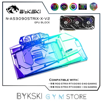 Bykski Visišką GPU Vandens Blokas ASUS RTX3080 3090 STRIX Grafikos Kortelės, VGA Watercooler,ARGB/RGB SYNC, N-AS3090STRIX-X-V2
