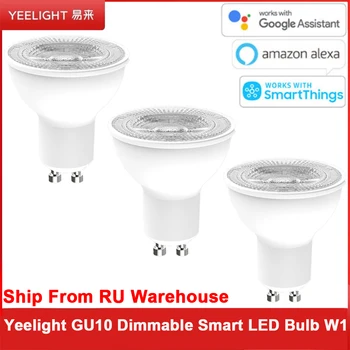 Yeelight GU10 Pritemdomi Smart LED Lemputės W1 PROGRAMĖLĖ Balsas Kontrolės Galia Išsaugoti Darbo Yeelight APP 