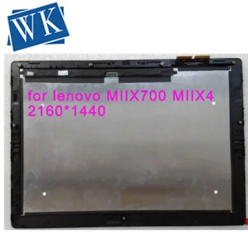 Nemokamas pristatymas Lenovo Ideapad MIIX 700 MIIX 4 LCD Touch Asamblėjos 2160*1440 LTL120QL01-001 pakeitimo remonto skydas