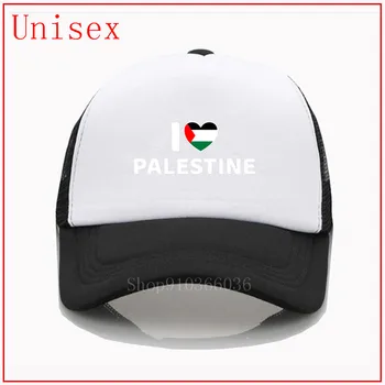 Aš Myliu Palestinoje beisbolo kepuraitę vyrų casquettes de beisbolo vyras beisbolo kepurė hat mergaitėms skrybėlę su plastiko shield vasaros