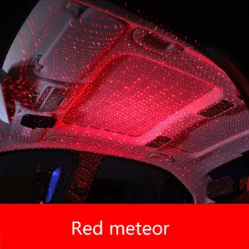 Automobilių dangaus lubų šviesos modifikuoti automobilio lubų viso dangaus žvaigždė USB interjero atmosferą, žibintai, automobilių akustinės muzikos žibintai