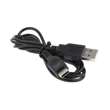 USB Maitinimo šaltinio Įkroviklis, Laidas Laidas Suderinamas Su 
