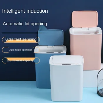 Smart Indukcinis Ashbin Buitinių Elektroninių Automatinių Tualetas su Dangčiu, Virtuvė ir Tualetas Wastebasket Elektros Šiukšlių, Gali būti Didelės