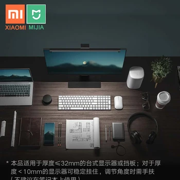 Xiaomi Mijia Lite Ekranas Kabo Stalo Lempa, Sulankstomas Magnetinio Sukimosi Be Reflective Ekrano Apsaugos Akis Mi Greitas Laivas