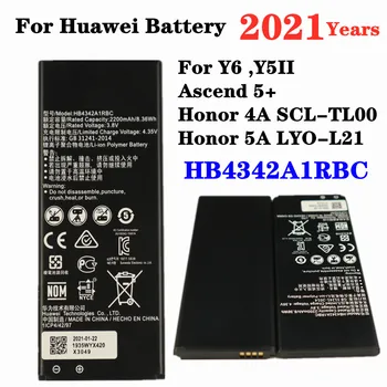 2021 HB4342A1RBC 2200mAh Baterija Huawei Y5II Y5 II 2,Pakilti 5+,Y6,Garbės 4A SCL-TL00,Garbės 5A LYO-L21 Mobiliojo Telefono Baterija