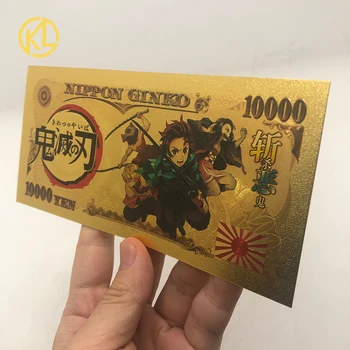 8 tipas pasirinkite Japonijos Anime Demon Slayer Kamado Tanjirou 10000 Jenų Aukso Plastikinės Kortelės, Dovanų ir surinkimo