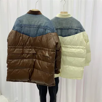 INS net red same style down jacket women winter 2020 Korean version of loose denim stitching shiny mid-length down jacket Female