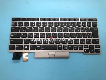 Nešiojamojo kompiuterio Klaviatūra Lenovo, Skirtą Thinkpad X280 A285 X390 X395 L13 Jogos Japonijos JP JA SN5370BL Sidabrinė Rėmas Su Apšvietimu Naujas
