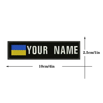 Ukrainos vėliava Ukrainos 10X2.5cm Siuvinėjimo Užsakymą Pavadinimas Tekstas Pleistro Juostelės ženklelis Geležies Arba Velcro Pagrindo Lopai Drabužiai