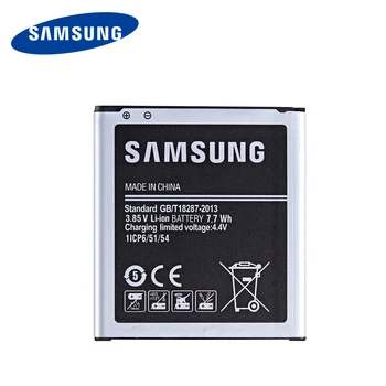 SAMSUNG Originalus EB-BG360CBC EB-BG360CBE /CBU/CBZ EB-BG360BBE 2000mAh Baterija Samsung Galaxy CORE Premjero G3606 G3608 G3609
