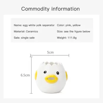 Kūrybinės Animacijos Keramikos Kiaušinio Trynio ir Kiaušinio baltymas, Separatorius Kiaušinių Opeaner Mažas Mielas Atskyrimo Kepimo Asistentas Virtuvės Įrankiai