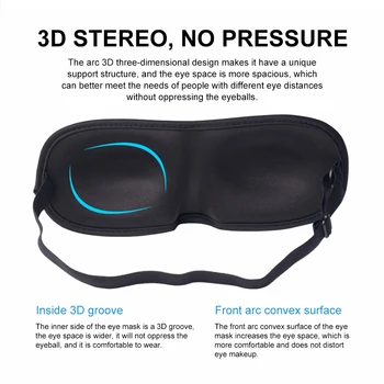 3D Miegoti Naktį Kaukė Akių Tvarstis Padengti Rūšiuoti 3D Miega užrištomis akimis Atminties Putos Reguliuoti Diržu, Vyrų, Moterų Svajonė Sveikatos Atsipalaiduoti