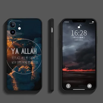 GX22 arabų Koraną, Islamo Musulmonų Silikono Soft Case for iPhone 12 Mini Pro 11 XS Max XR X 8 7 6 6S Plius 5 5S SE 2020 m.
