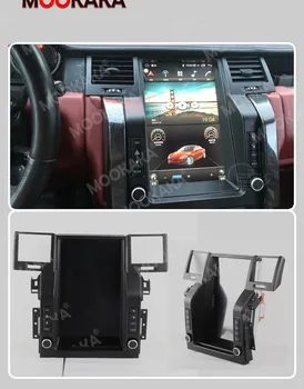 IPS Android 10.0 6+128G Automobilio Multimedijos Radijo Žemės Range Rover Sport 2005-2009 GPS Navi 