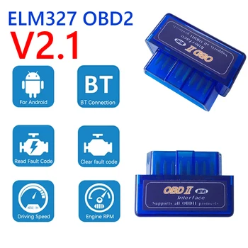 ELM327 V2.1 OBD2 Skaneris Mini OBD 2 II Patikrinti Variklio Šviesos Kodas Skaitytojas Automobilių Diagnostikos Įrankis, skirtas 